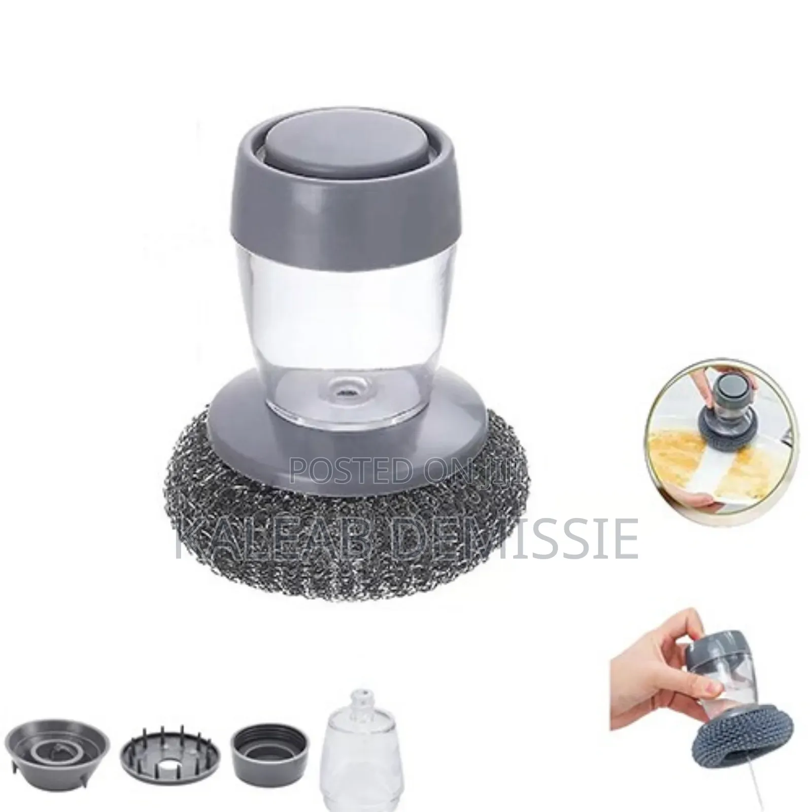 የእቃ ማጠቢያ ሽቦ Soap Dispensing With Stainless Steel Wire Scrubber Head.