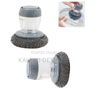 የእቃ ማጠቢያ ሽቦ Soap Dispensing With Stainless Steel Wire Scrubber Head.