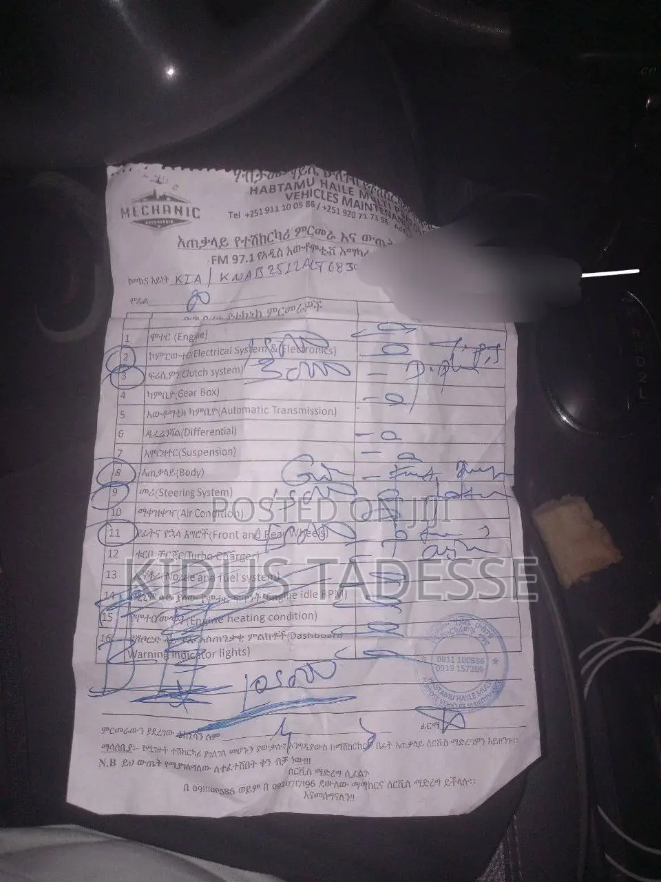 Kia Picanto 2020 Gray