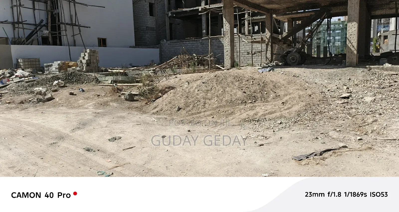 250 ካሬ መሰረት በቃሊቲ አለም ባንክ