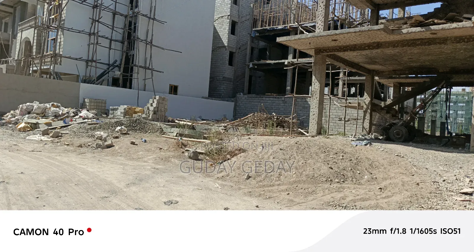 250 ካሬ መሰረት በቃሊቲ አለም ባንክ