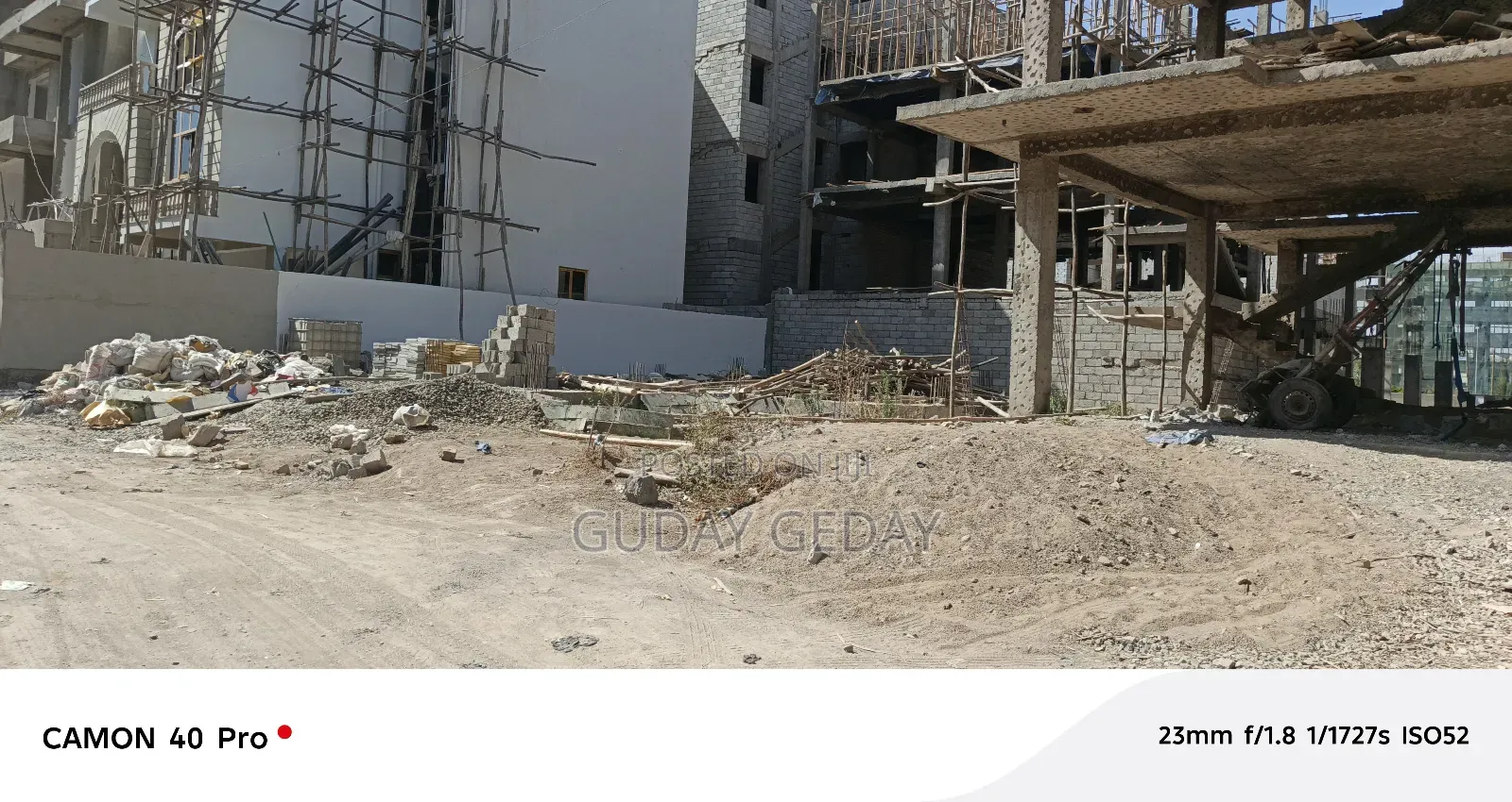 250 ካሬ መሰረት በቃሊቲ አለም ባንክ