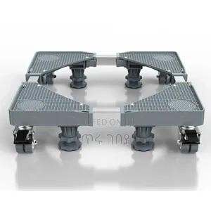 Adjustable Base for Washing Machine and Refrigerator