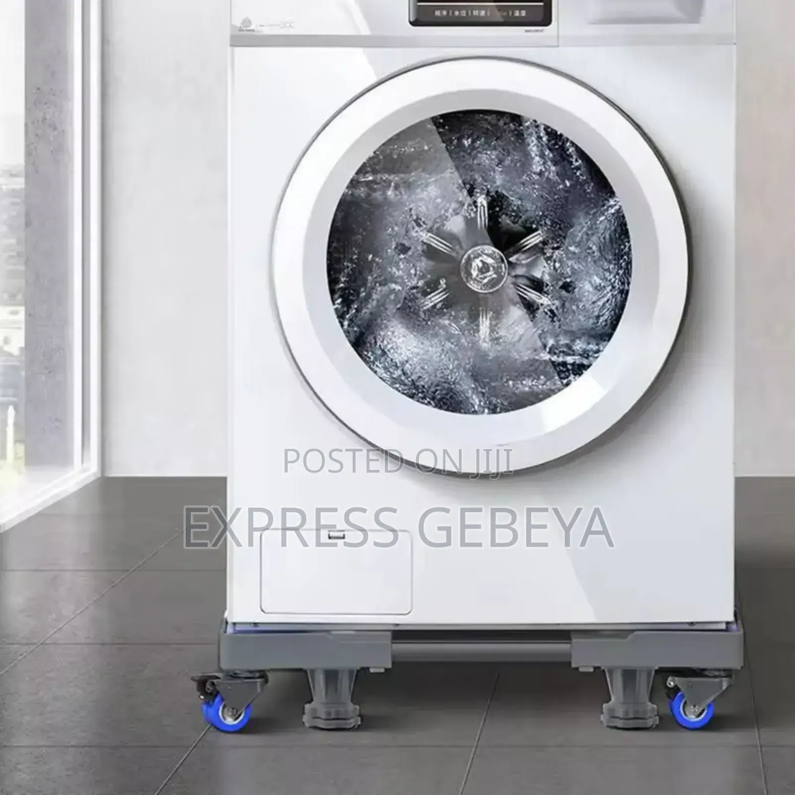 Adjustable Base for Washing Machine and Refrigerator