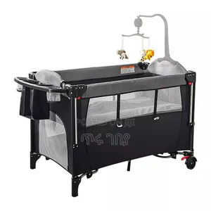 5in1 Deluxe Baby Bedside Crib ከአዋቂ አልጋ ጋር የሚገጠም የሚገጠም አጎበር አብሮ ያለው