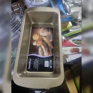 የተቆራጭ ፓትራ Patras