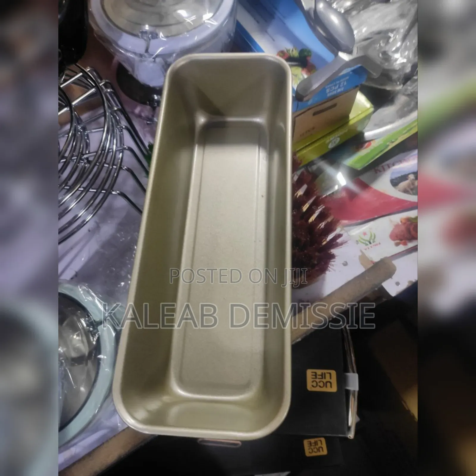 የተቆራጭ ፓትራ Patras