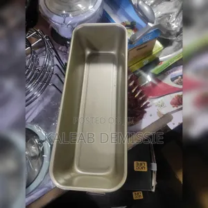 የተቆራጭ ፓትራ Patras