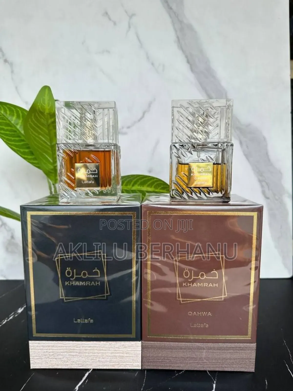 Lattafa Khamrah Perfumes – 100ml