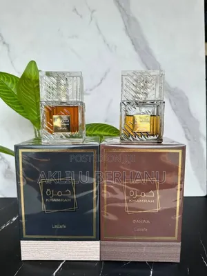 Lattafa Khamrah Perfumes – 100ml