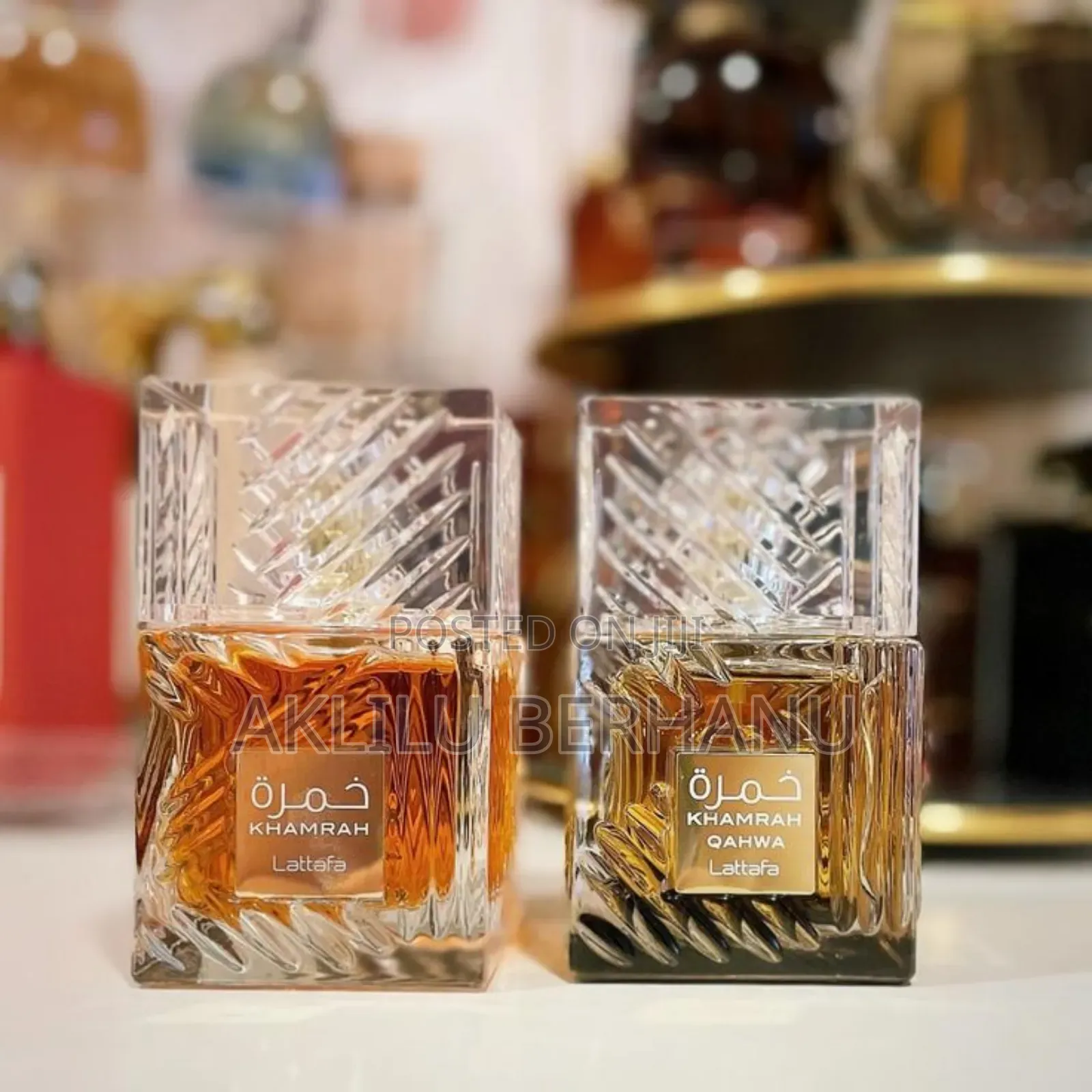 Lattafa Khamrah Perfumes – 100ml