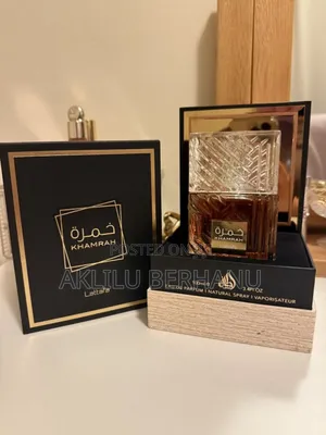 Lattafa Khamrah Perfumes – 100ml