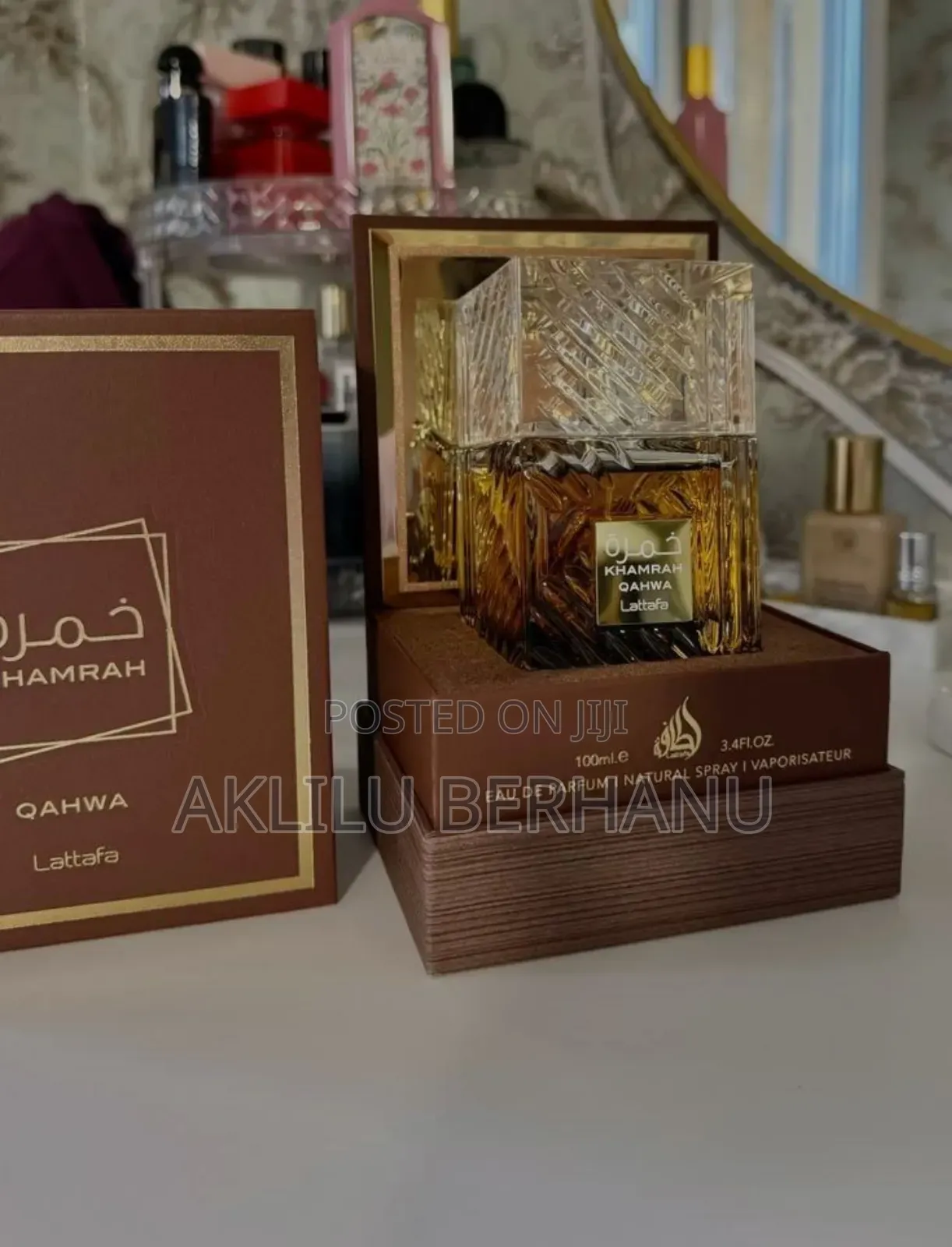 Lattafa Khamrah Perfumes – 100ml
