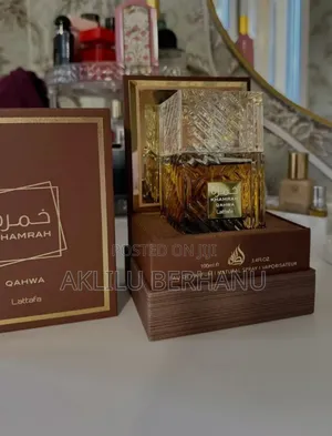 Lattafa Khamrah Perfumes – 100ml