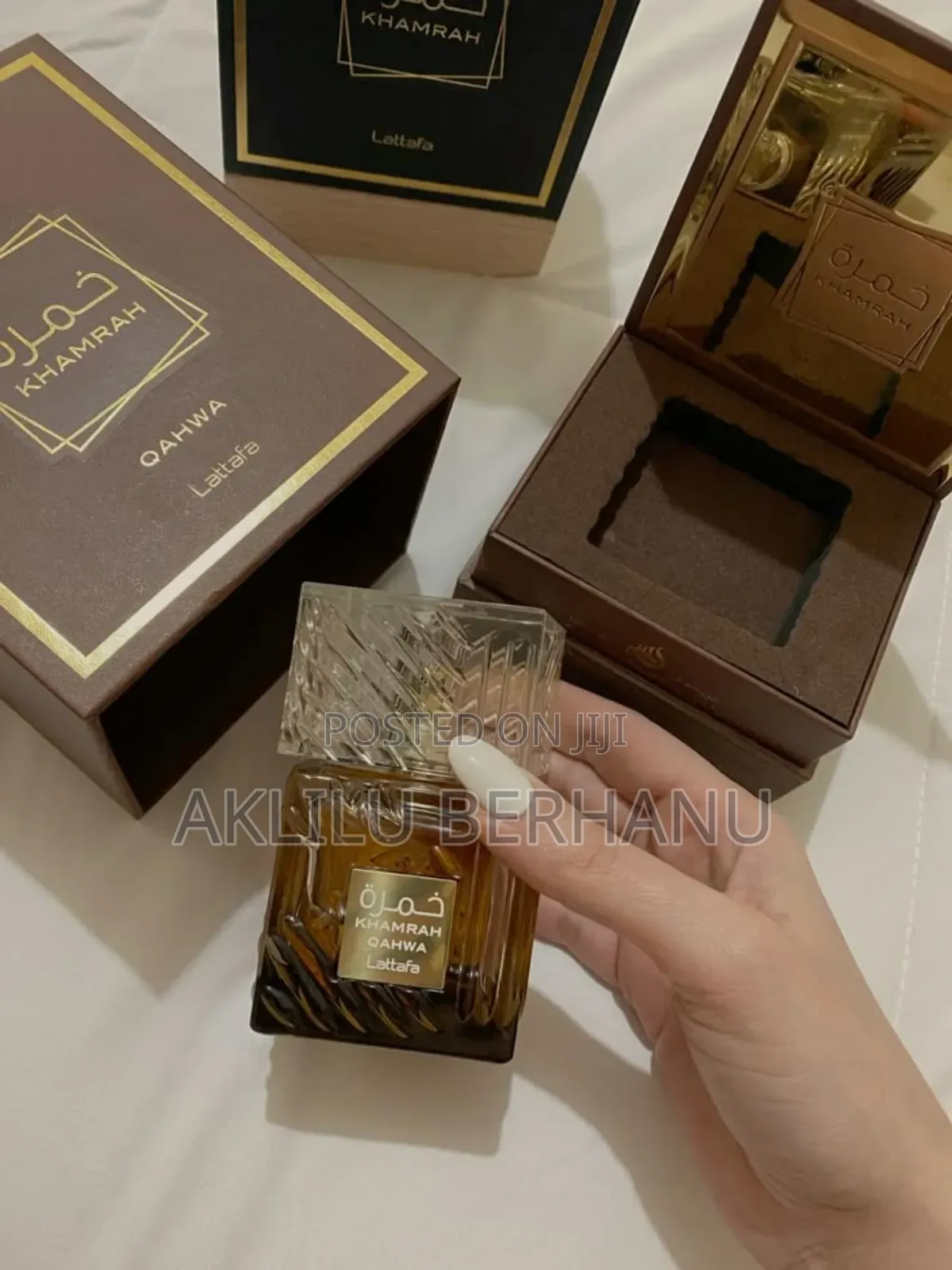 Lattafa Khamrah Perfumes – 100ml