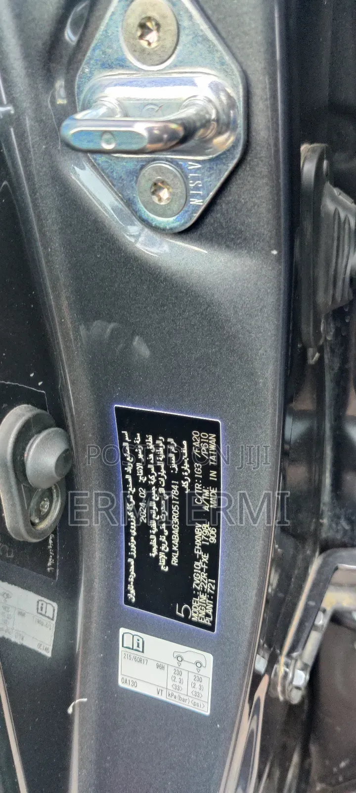 Toyota Corolla 2024 Black