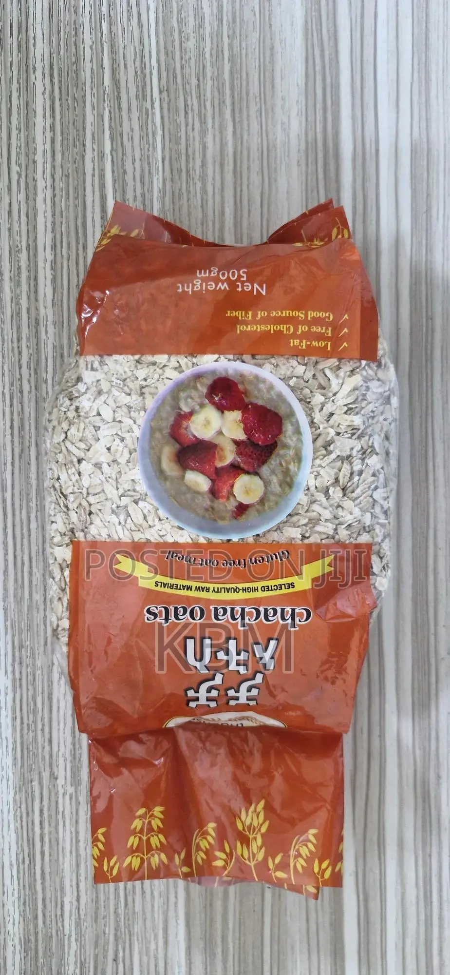 Oats 500g (Low-Fat,Free of Cholesterol,Good Source of Fiber)