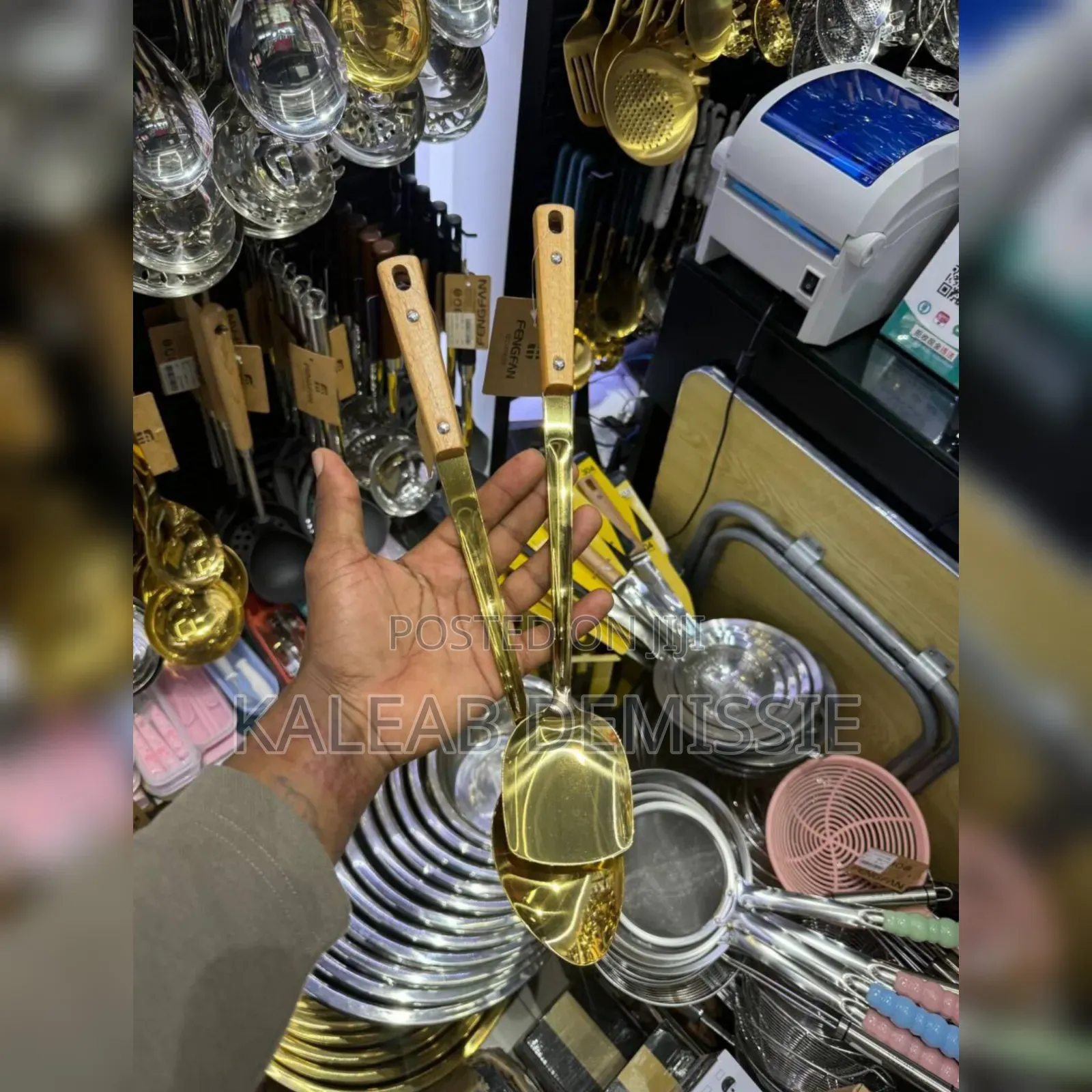 ጎልደን የአይነት ማውጫ ጭልፋ