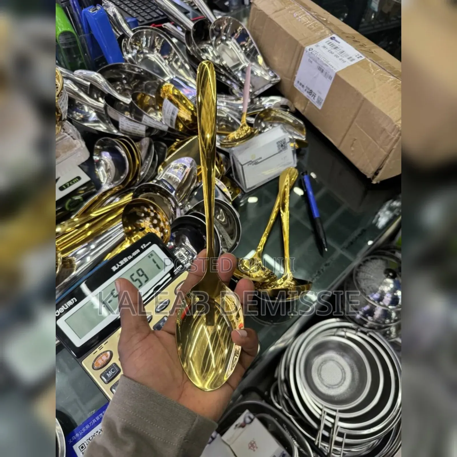 ጎልደን የአይነት ማውጫ ጭልፋ