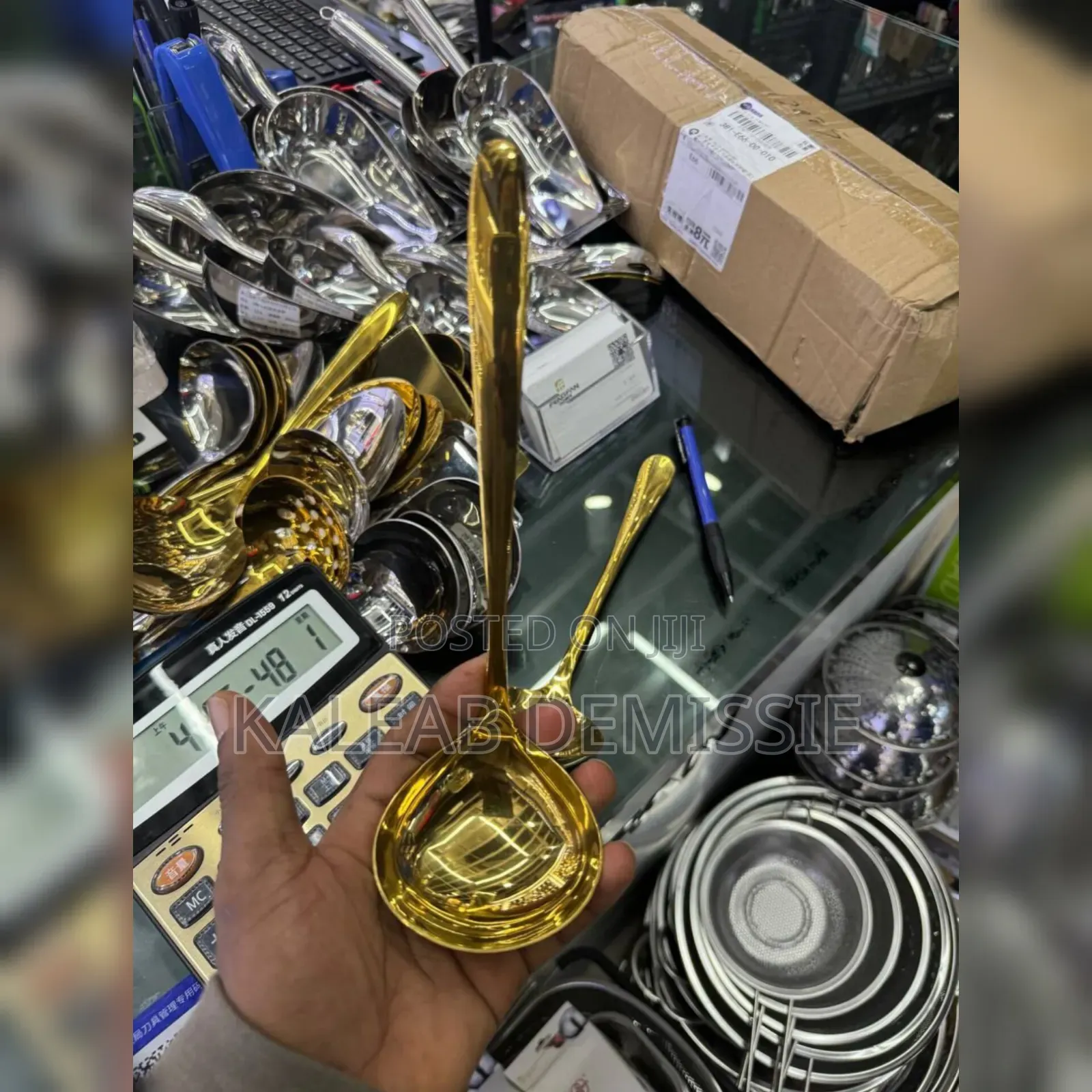 ጎልደን የአይነት ማውጫ ጭልፋ