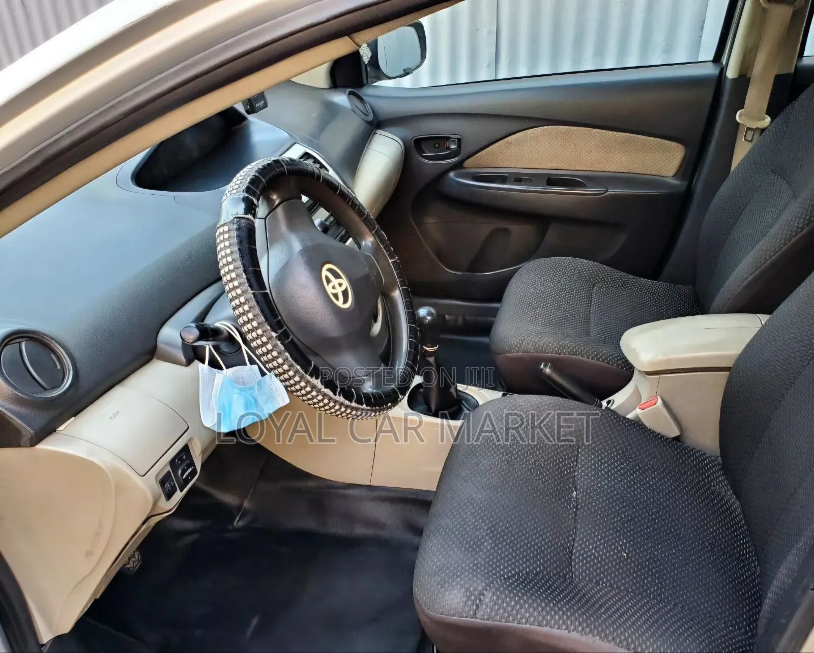 Toyota Yaris 2007 Silver