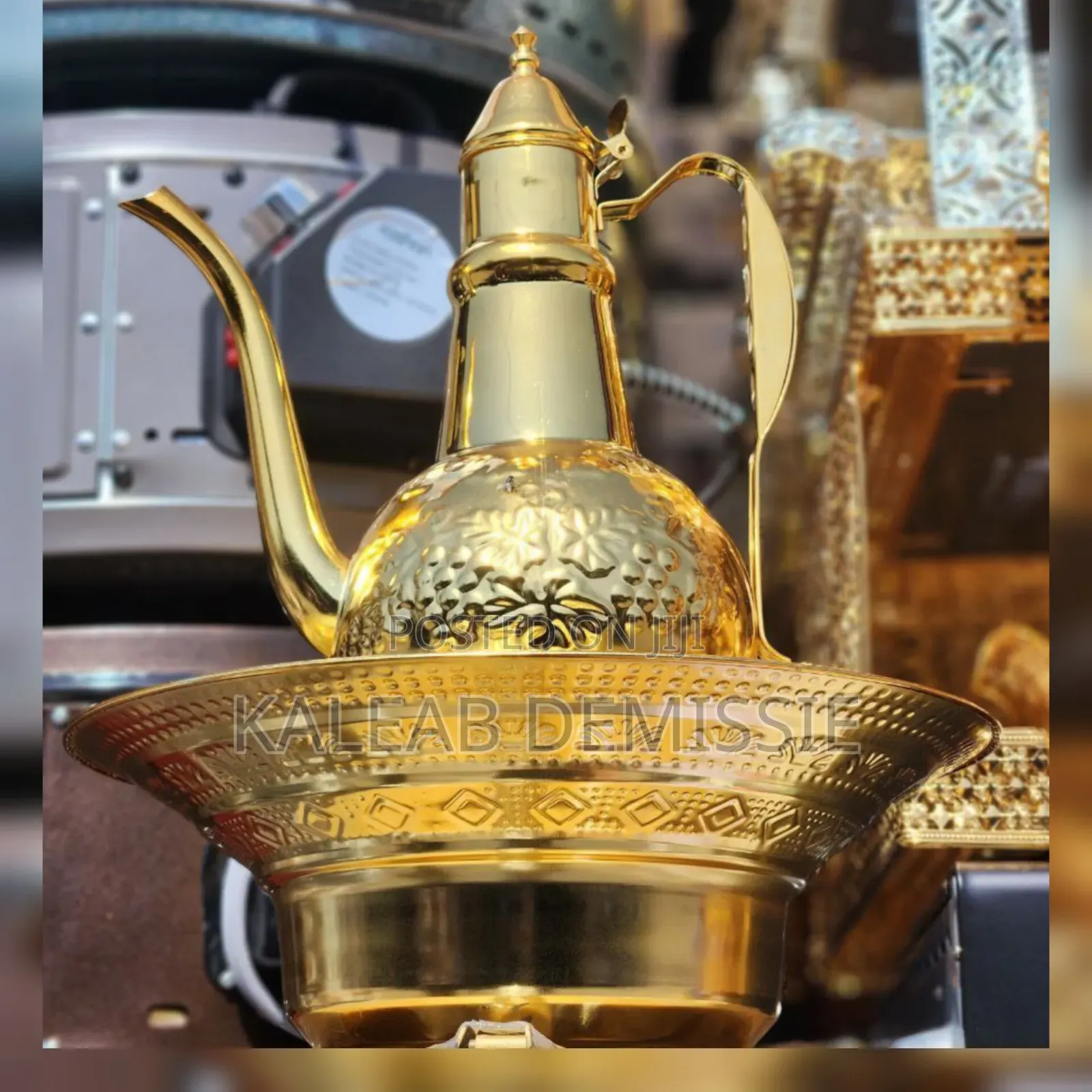 ጎልደን ማስጣጠቢያ Gold-finished Arabic Hand-washing Set