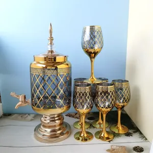 7 Pieces Glassware Set