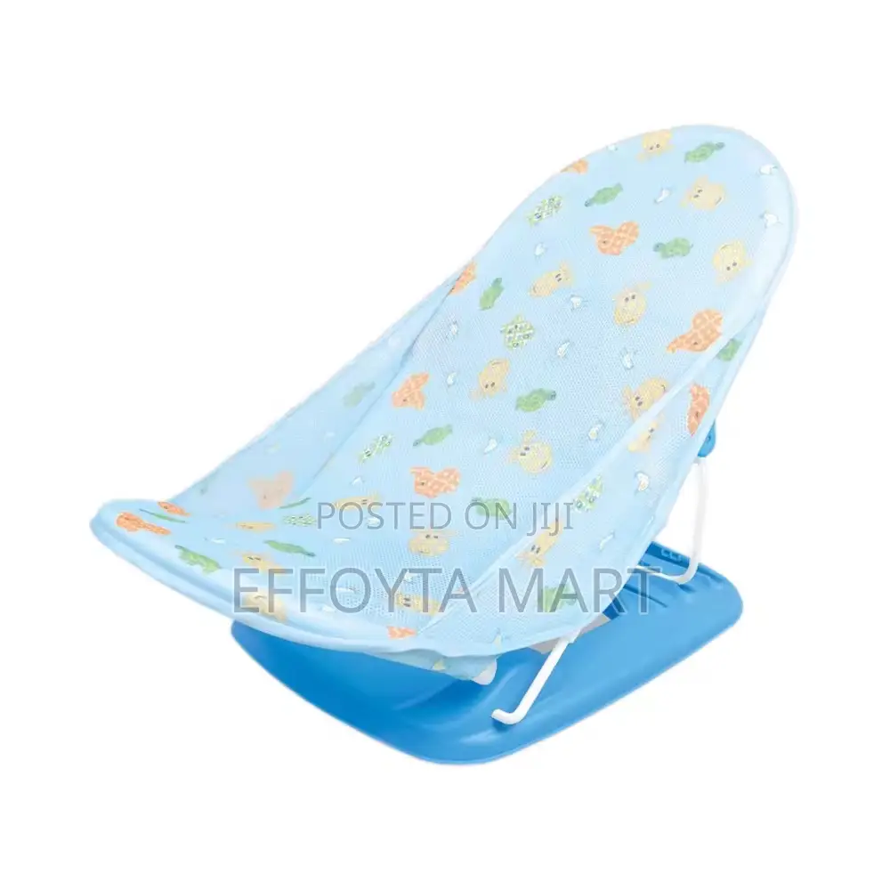 Delux Baby Bather አራስ ልጆችን ማጠቢያ