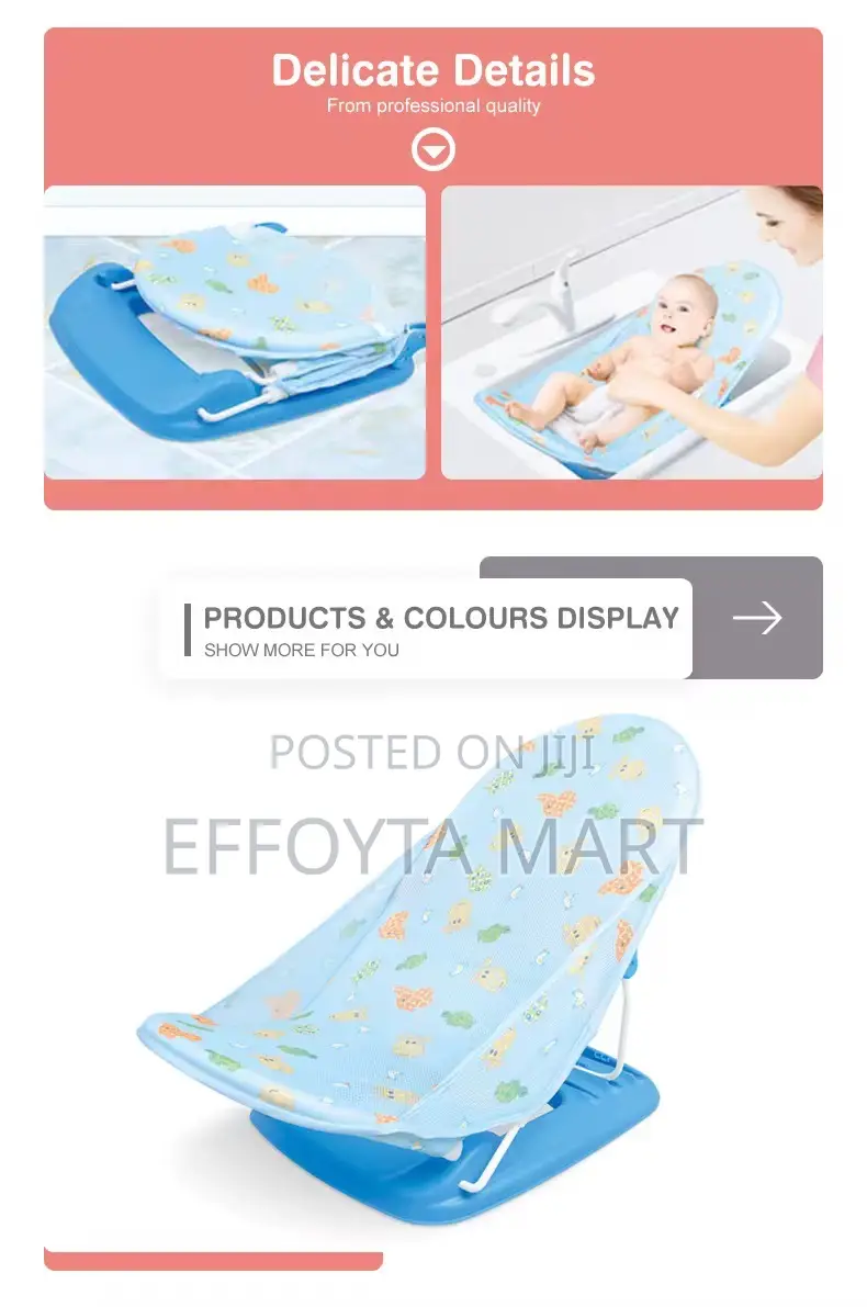 Delux Baby Bather አራስ ልጆችን ማጠቢያ