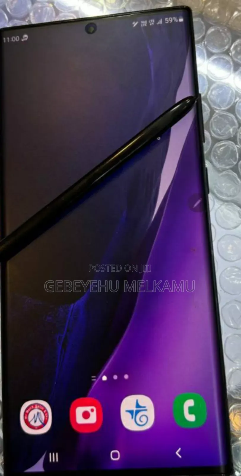 New Samsung Galaxy S20 Ultra 256 GB Black