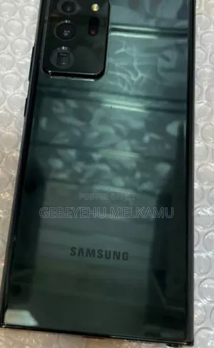 New Samsung Galaxy S20 Ultra 256 GB Black