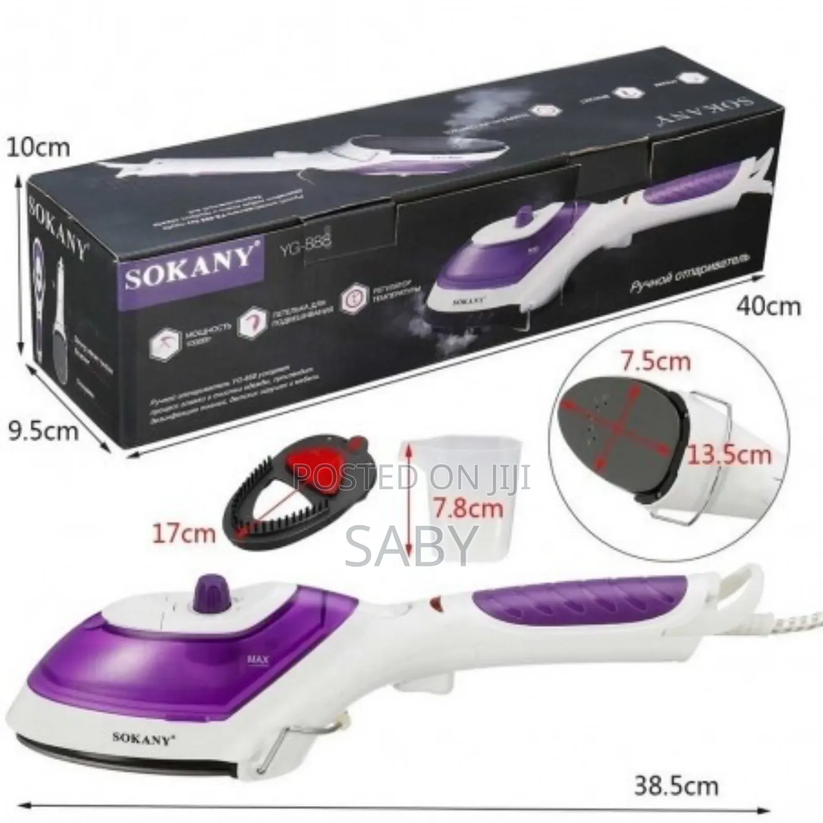 Sokany Portable Garment Steamer