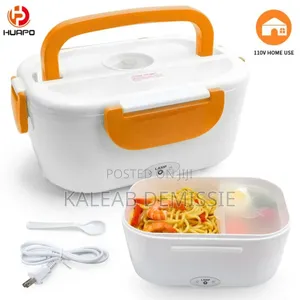 Electric Lunch Box የኤሌክትሪክ ምሳ ዕቃ