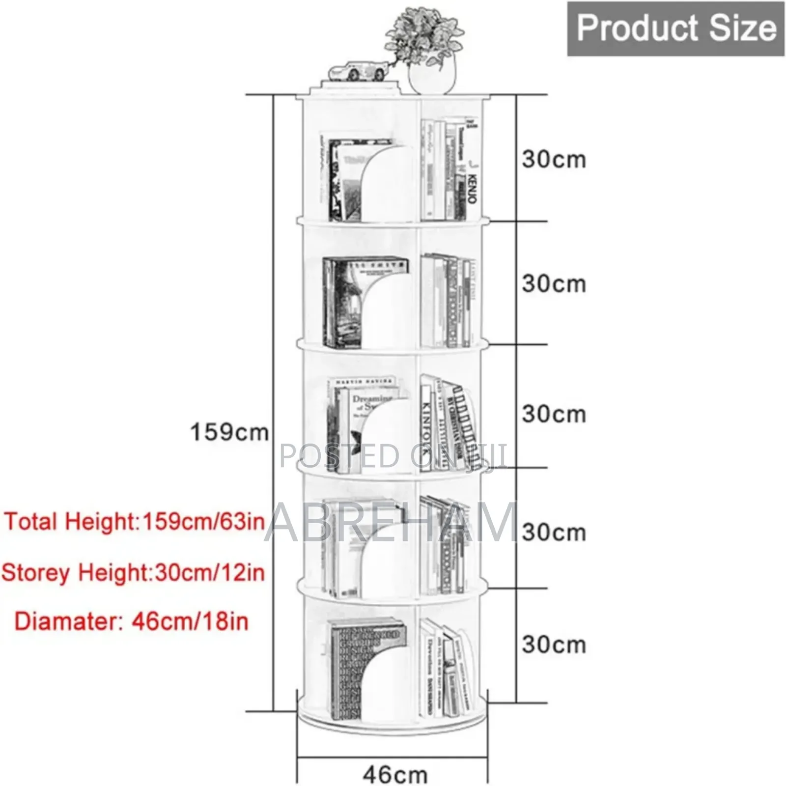360° የሚሽከረከር የመፀሃፍ መደርደሪያ - Revolving Book Shelf