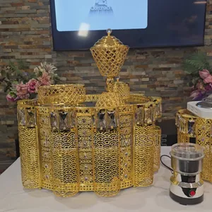 ተሽከርካሪ የሳውዲ ረከቦት ባለ ፈርጥ