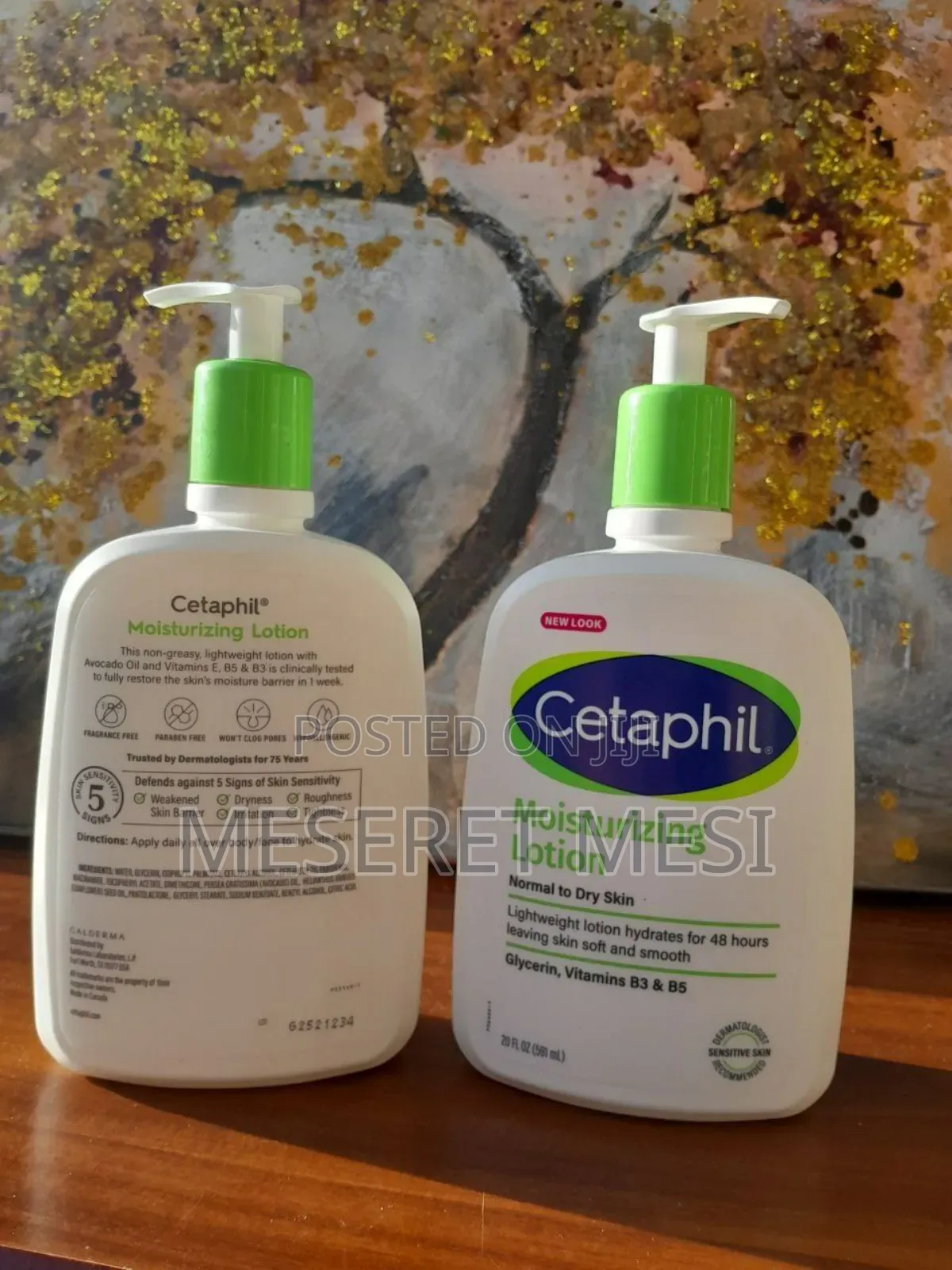 Cetaphil Moisturizing