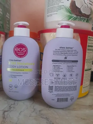 Eos Body Lotion