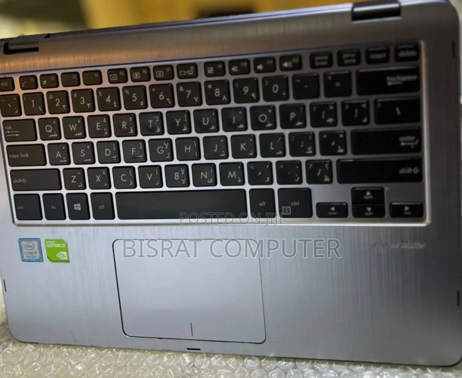 New Laptop Asus VivoBook 15 X505BA 8GB Intel Core I7 SSD 1T