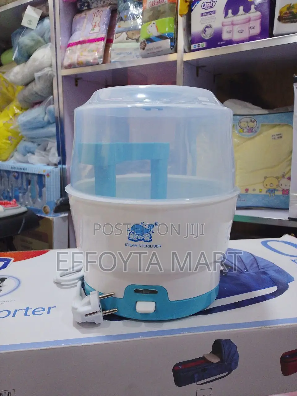 Baby Bottle Disinfecter Sterilizer ምቹ እና አስተማማኝ የጡጦ መቀቀያ