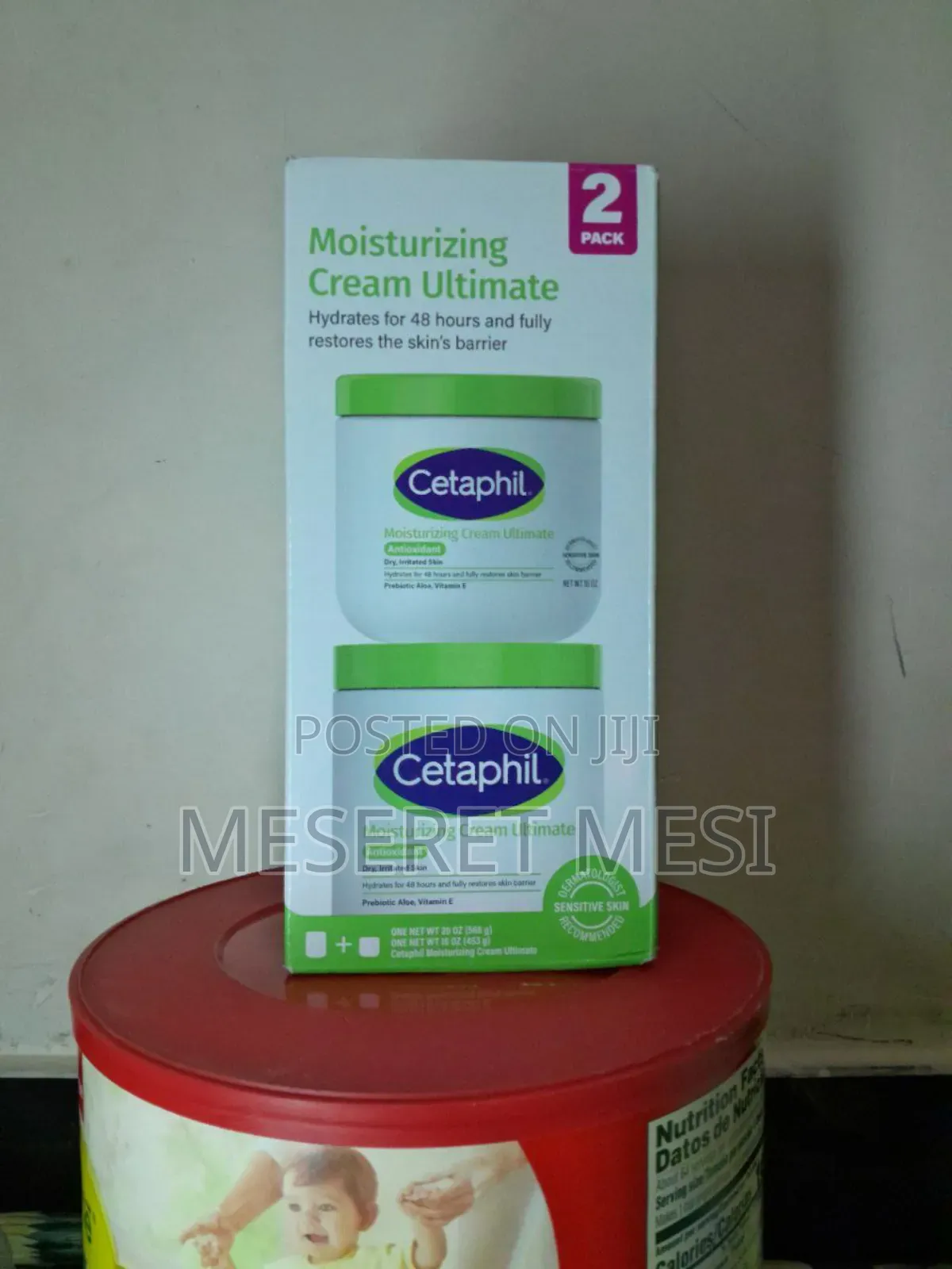 Cetaphil Moisturizing