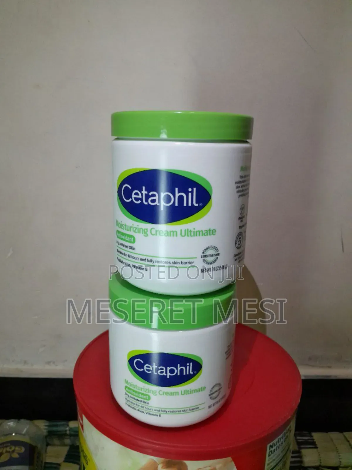 Cetaphil Moisturizing