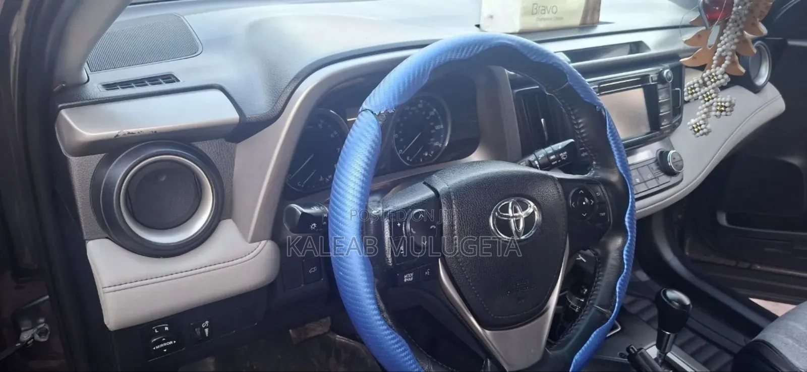 Toyota RAV4 LE AWD (2.5L 4cyl 6A) 2016 Brown