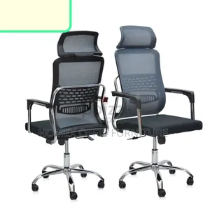 Office Managerial Chair