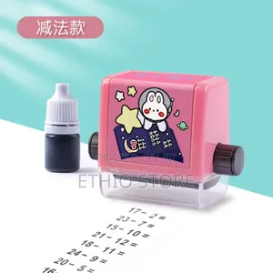 Digital Stamp Teaching Roller