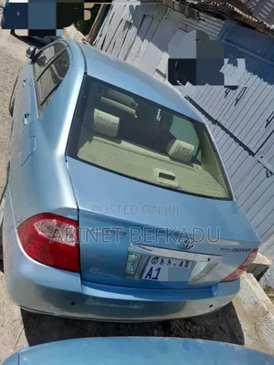 Toyota Corolla 2005 Blue