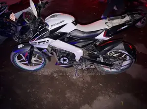 New Bajaj Pulsar NS 200 2021 White