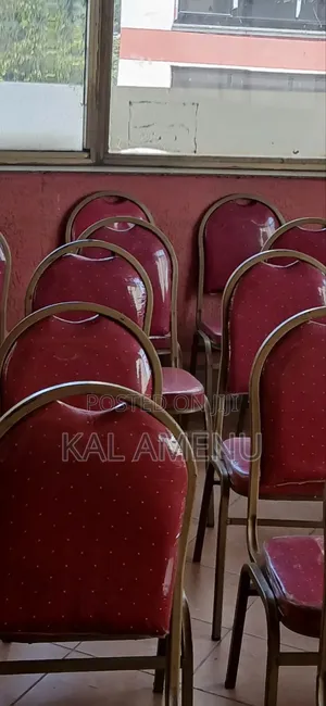 ወንበር ሸራተን ብራንድ