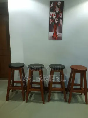 ወንበር (የባለጌ ወንበር)