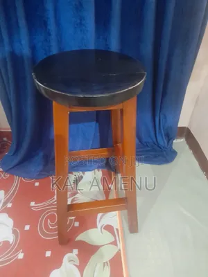 ወንበር (የባለጌ ወንበር)