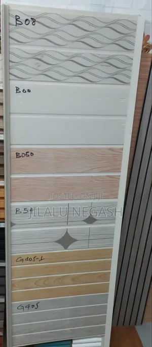 ሴራሚክስ አረርቲ ና ዱከም